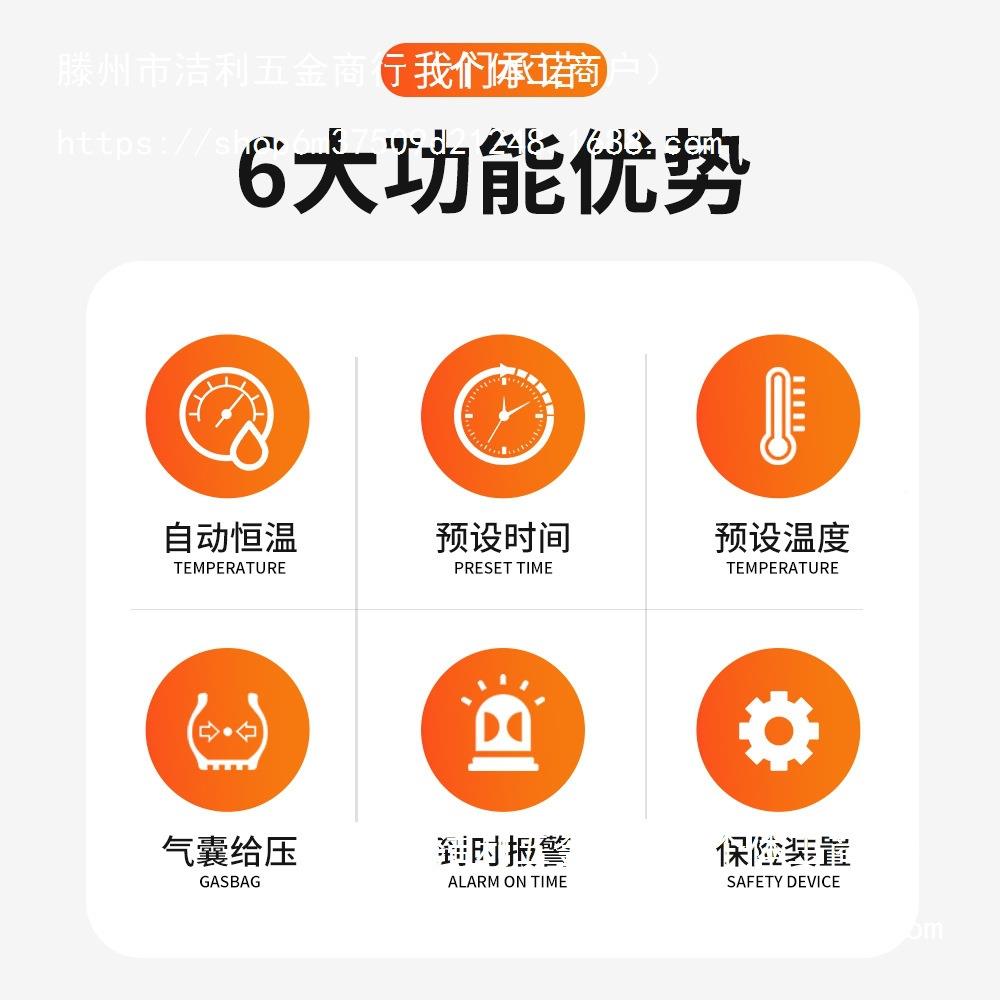 高汽温化补胎机自硫己胎KRA工具车轮胎外侧修补设备漏气点式全补