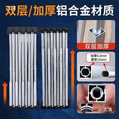 蛛腿木工REM作台铝合金锯台多功能工伸缩操作台瓦工折叠蜘蛛脚蜘