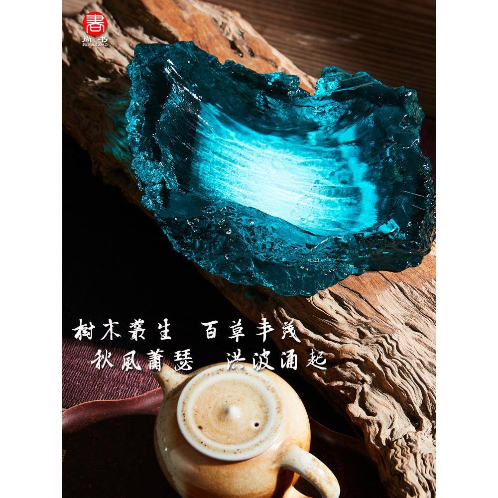 灰轻奢琉缸璃摆件家用客厅创意个性潮流HTW办烟新公室中式大烟缸