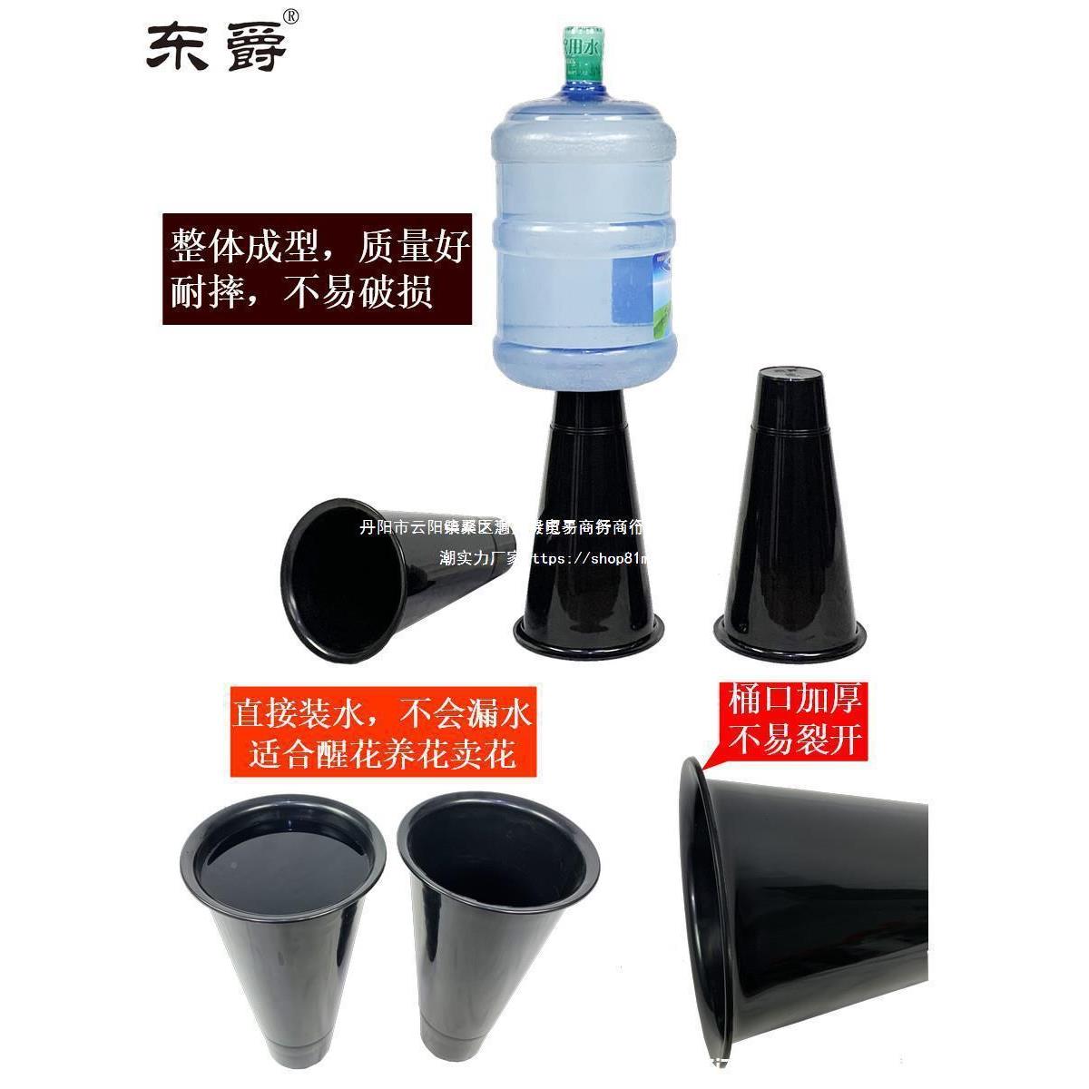 花花架花展示架店架货多层阶梯BYM可移动带轮养花醒鲜花桶架花艺