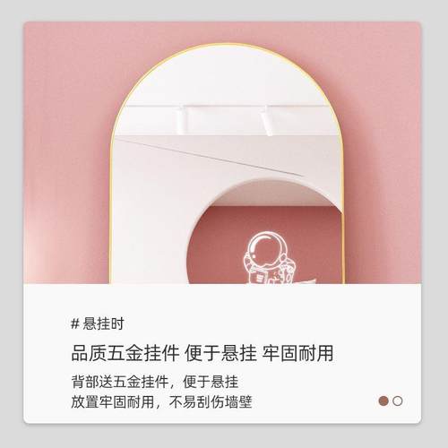 网红穿镜家用全身落地镜壁挂靠墙女生卧大室拍照试衣服装店ZGM衣