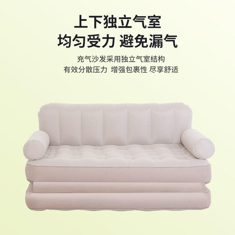 RE懒人充气沙折发双可躺单人人家用客厅休闲沙发椅jYrAWtwz4卧室