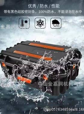 大型塑料工具箱精密具多用工具箱人防护安途全箱器户GIT外设备无