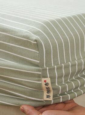 IE麻K1VZN09全棉老粗布床笠单件0纯棉床罩款床单棉床笠罩斗笠做夏