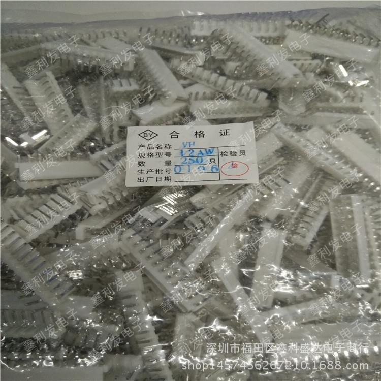 VH-10AW距3.96mm弯针H3.96-1间0AWV接线-端子VH10VH-10AWP高弯