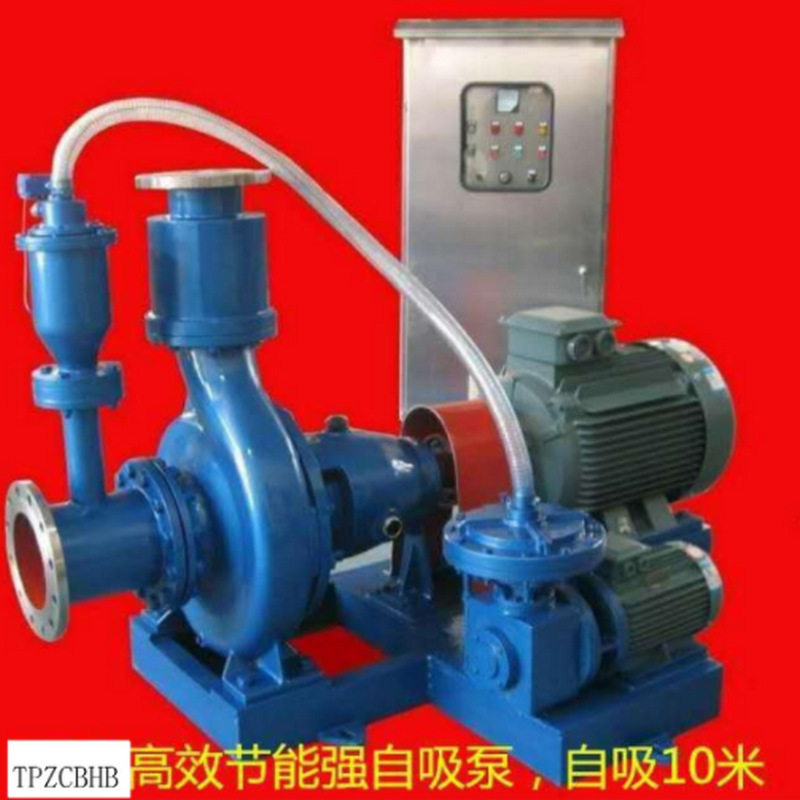 TPZCHB化工自吸耐腐蚀离心泵