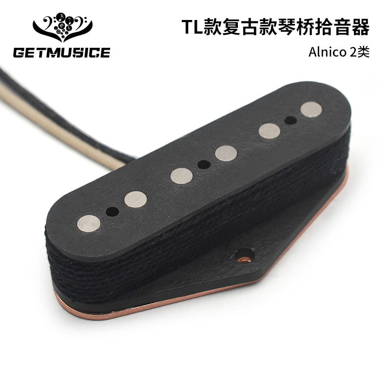 TL琴桥拾音器复古铝镍钴2类拾音器Alnico 2棉线缠绕6.5K 黑色