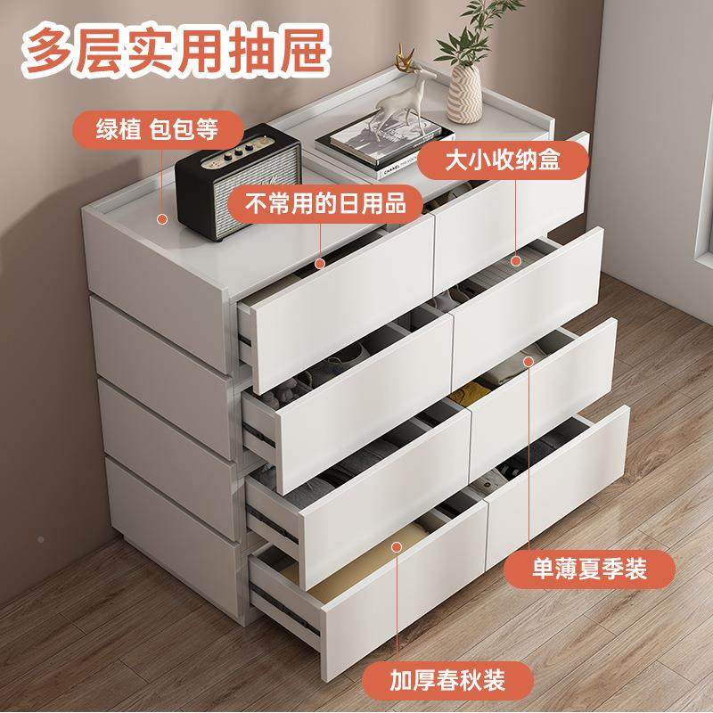 斗柜家用卧收纳柜室客厅AOK靠抽墙五斗柜立柜屉柜子储置物柜床头,电子元器件市场,其它元器件,淘宝优惠券,粉丝福利购,淘宝优惠卷