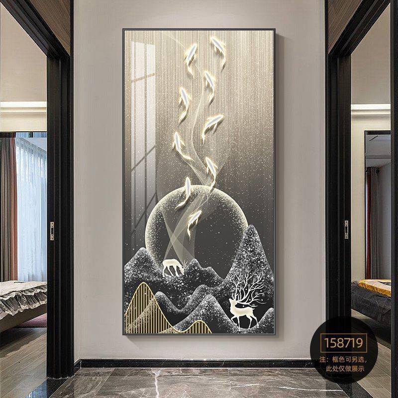 现代简约入户玄关装饰画走廊过道挂画竖版墙画九鱼图带灯壁画轻奢图片