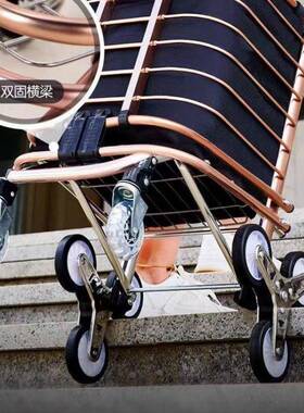 便合金买菜小拉车家两用伸铝缩爬楼拖车小用推车老人轻购物可YZZ