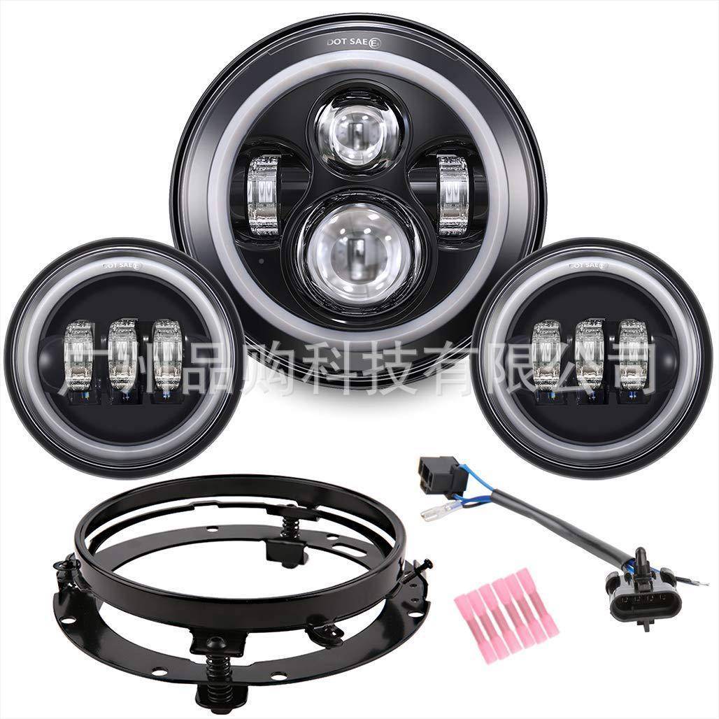哈雷雾灯LJD组套装9-12V1个7寸大灯+2个4.5寸合雾灯+线