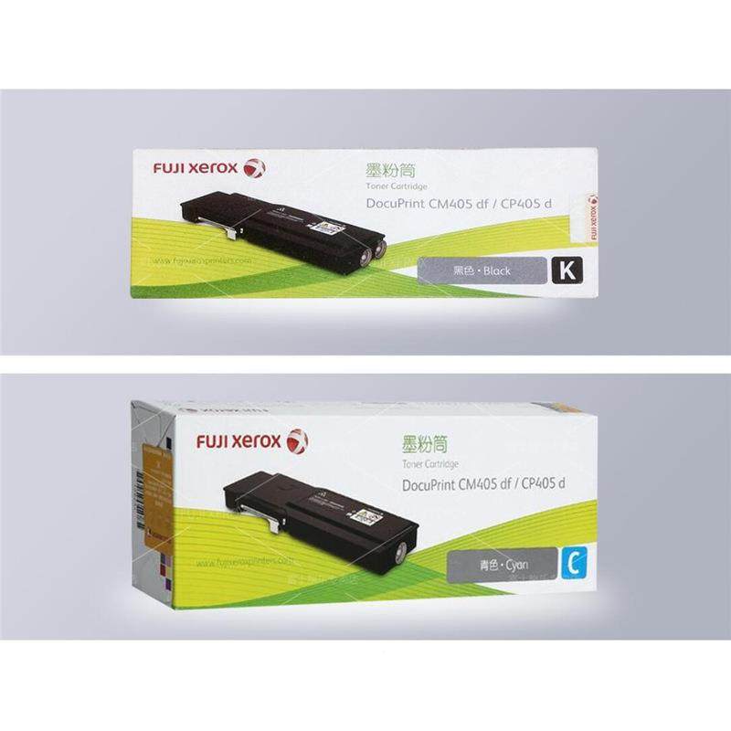富士施乐405D墨筒(CT202522)施乐UPU粉405粉盒CP505dC4M40df,电子元器件市场,其它元器件,淘宝优惠券,粉丝福利购,淘宝优惠卷