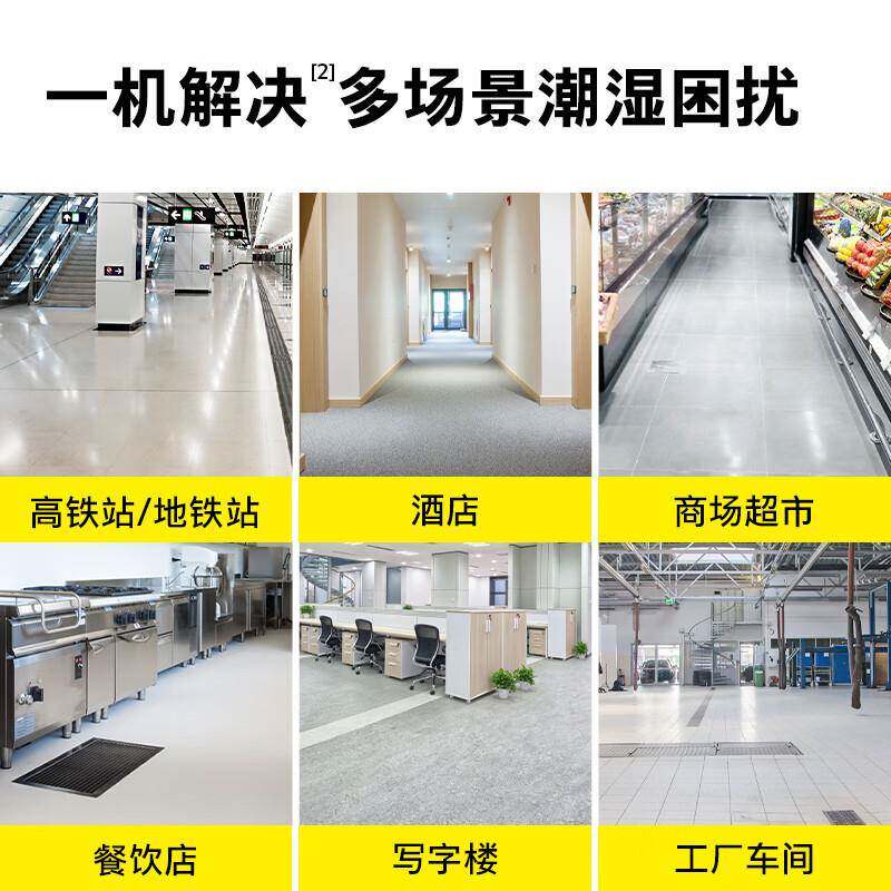 德国卡AB30HT拉杆款鼓风机赫冷热VTI面风地地吹干吹毯地机