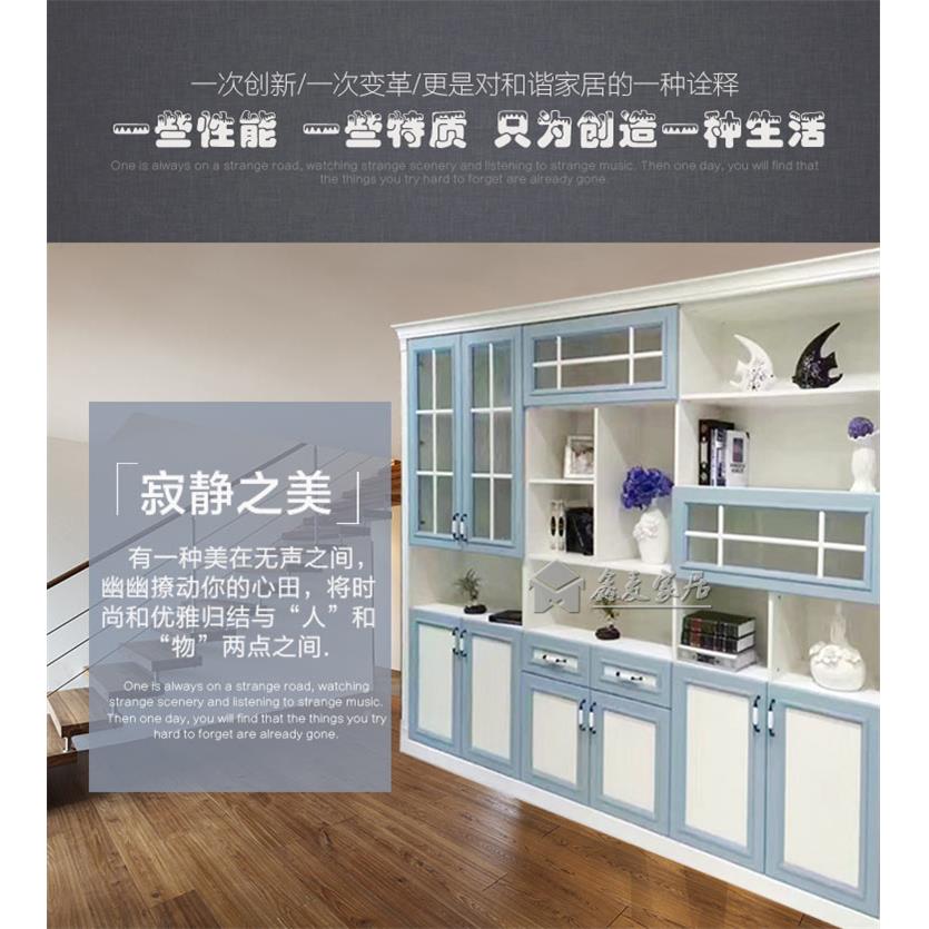 做防晒橱吸塑柜门玻璃定制防塌潮欧式百叶Fhfufrgg网格定整体烤漆