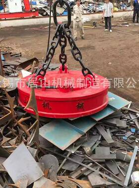 厂家生轻产废铁用废钢用电磁永小吸盘功VUD率自重22v磁吸盘
