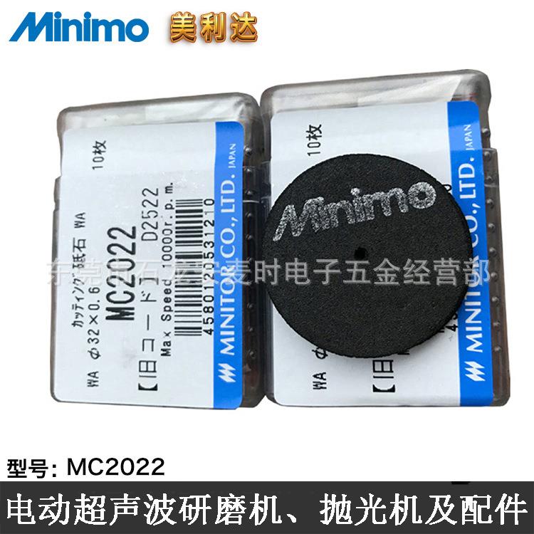 SENTANTO磨电L磨具磨料NCW动气动打磨抛光机用O打头雕刻切割工具