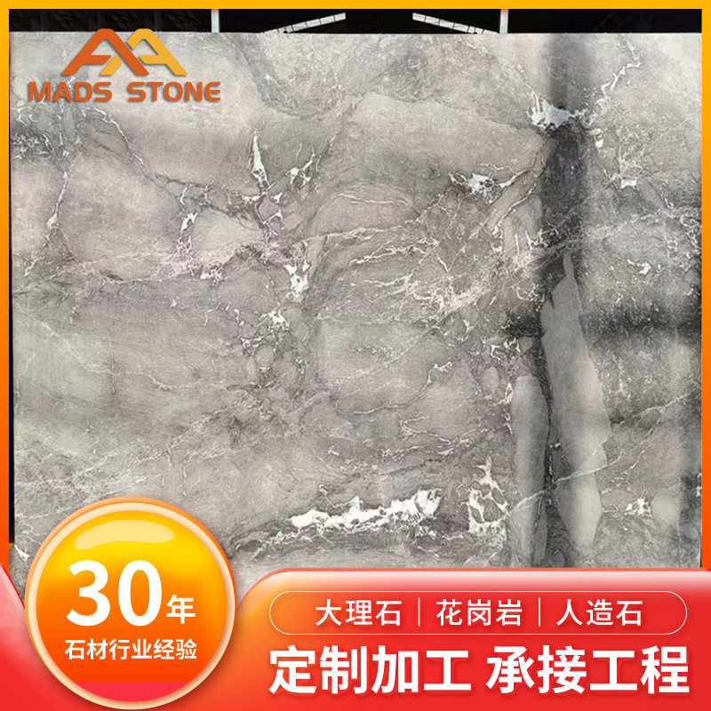 云浮麦斯意大利银纱天然大理石门套窗套线石线窗台石餐桌大板批发