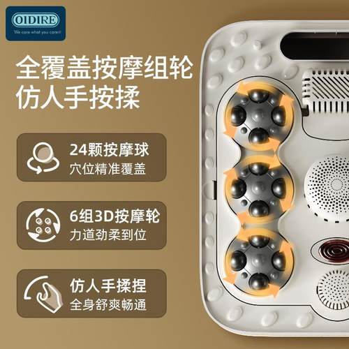 泡电脚桶按摩加热家用OSW自温动洗脚全盆动恒温可加过小腿足浴盆