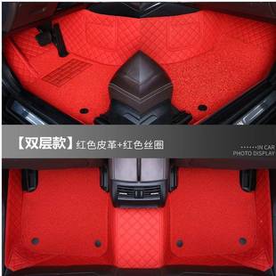 专用于2丝025垫款大众萨特全包围汽车脚内饰用品地帕毯垫大IGN包