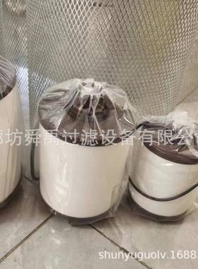 C曲箱CV55248-08油气分离器滤芯用于船-舶发动机轴1637XMH344滤芯