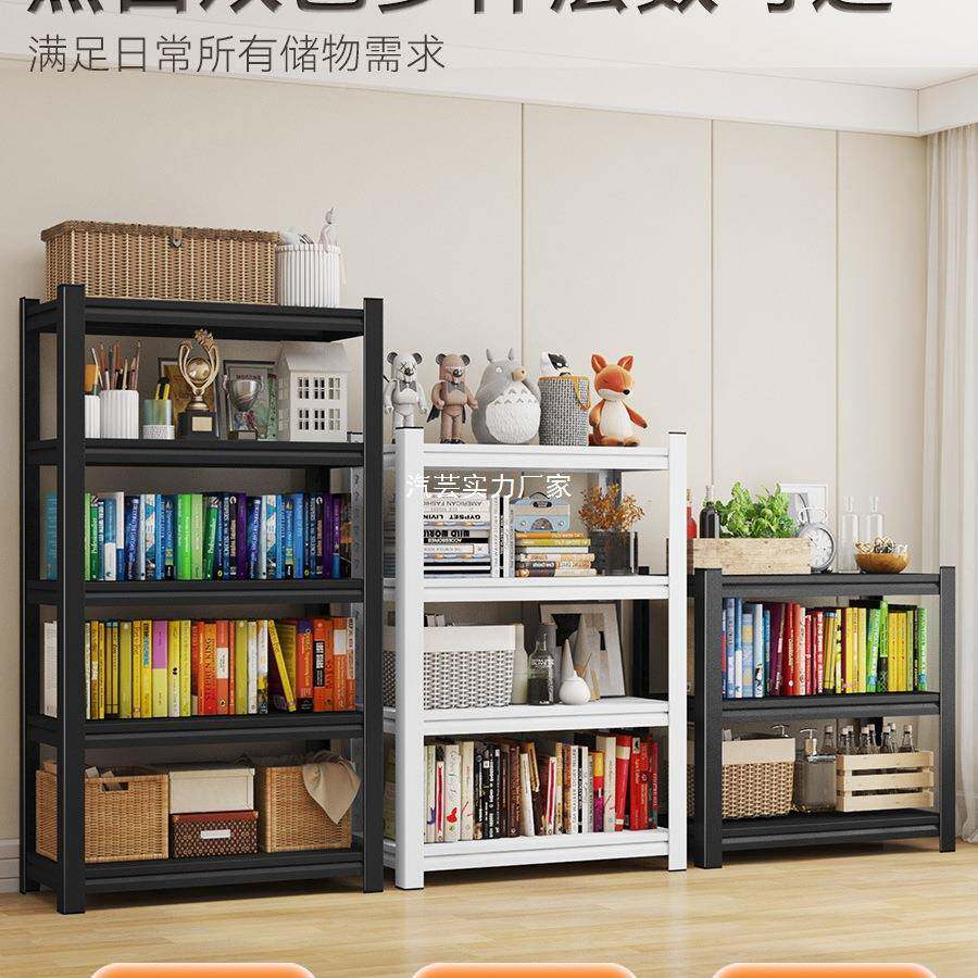 加厚家货架多LEA层储置物架钢制落阳台收用纳仓地下室商用超市地