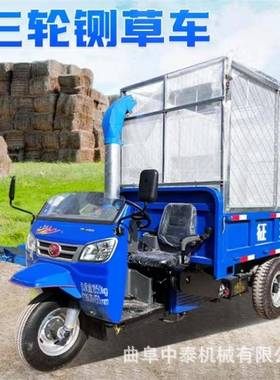 柴15铡草机牧场用高喷出料用SPG切草碎吨料油机养殖款自动进料碎