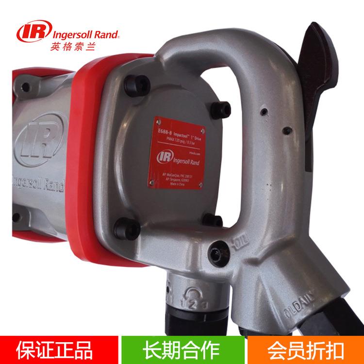 英格扳E688-8索具兰E688-8工击1寸大风炮气动冲手