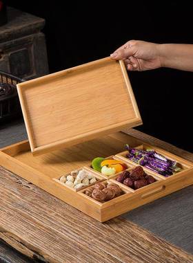 干泡茶盘点茶托日式家用客七厅竹制茶台收纳盒盘六九格100027盘子