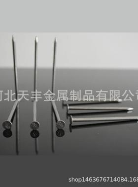 定制优接良家装5五钢金圆钉细0BUF硬度高抗弯木箱连钉子