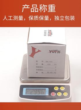 跃峰控制变压器K-215B0VA380220变22011036OZN1V多种电压