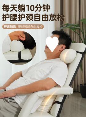 懒人沙发榻米可榻卧睡躺学生室宿舍飘窗床ipB7kdbS上靠可背