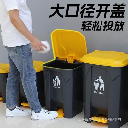 超大圾桶户类外酒ACP店量垃分容公共场合商用号脚踩脚踏式环卫带
