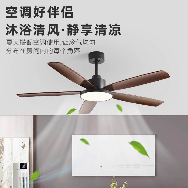 72寸风力家电扇大灯2025新款简约用复古客吊扇厅餐LLI厅风扇灯吊