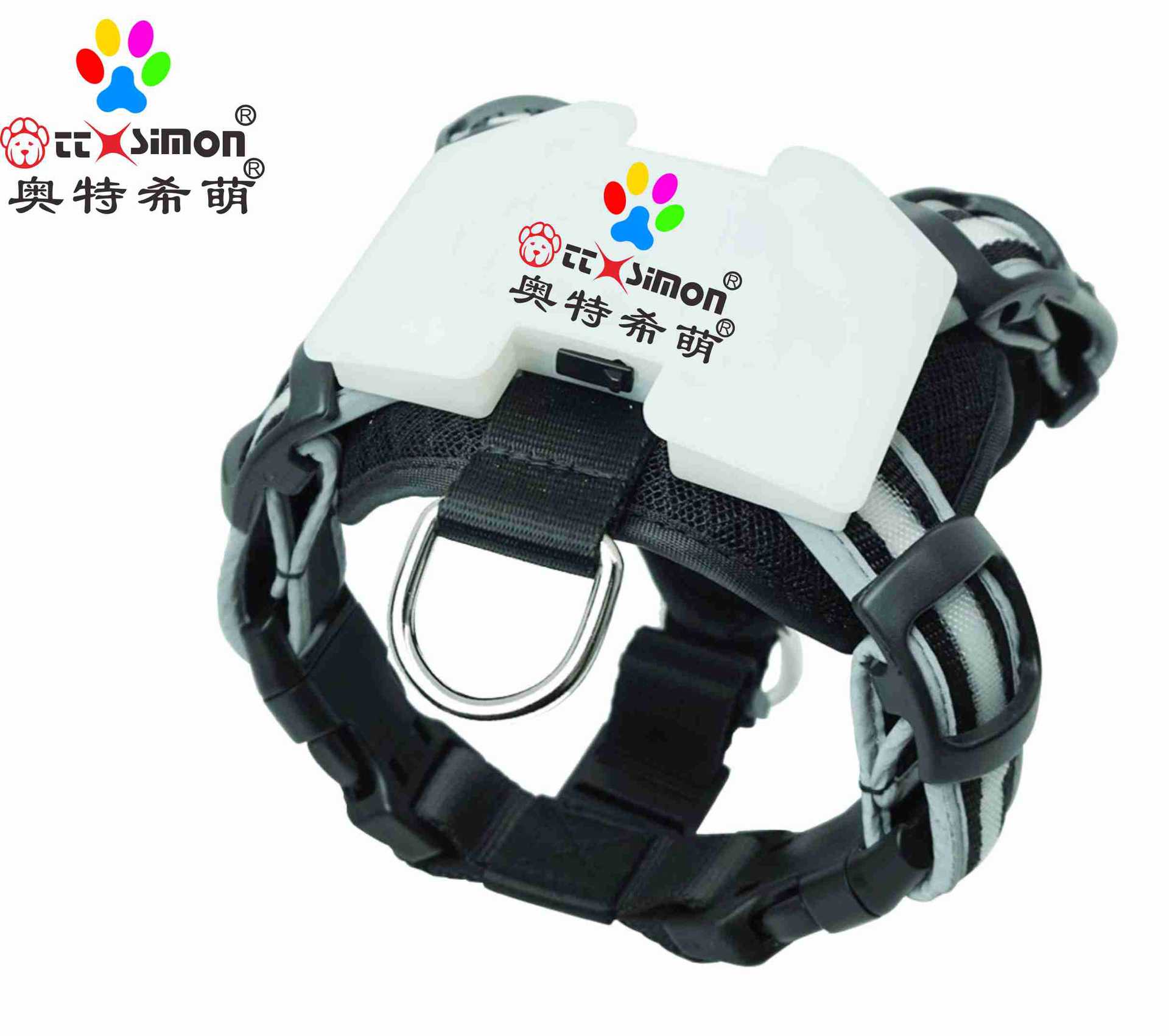 LED狗狗胸背带防丢防撞闪光