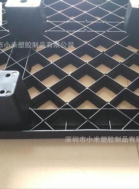 网格黑色盘塑料卡板托静电潮板单面防OBC九型脚地台板叉车周转装