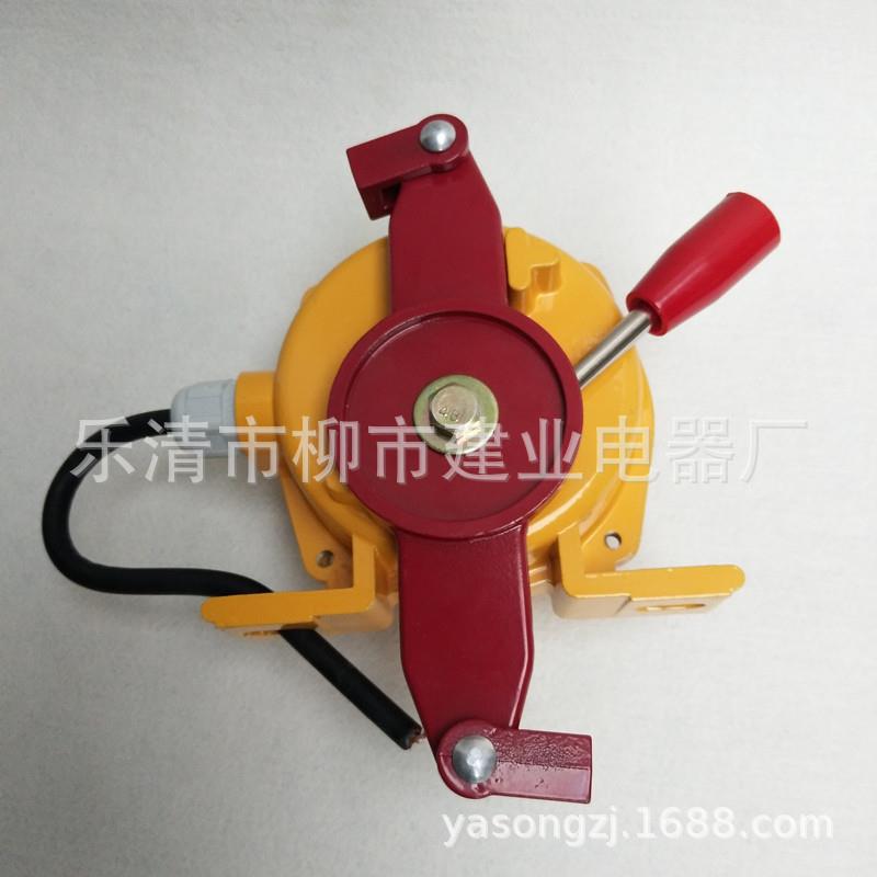 LXA-201GKH-TA工护矿687987码头输送带保事故急停拉绳-双向拉绳开