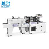 广州厂家直销全自动热收285缩塑机封爆炸沐浴包装 缩机球热收机器