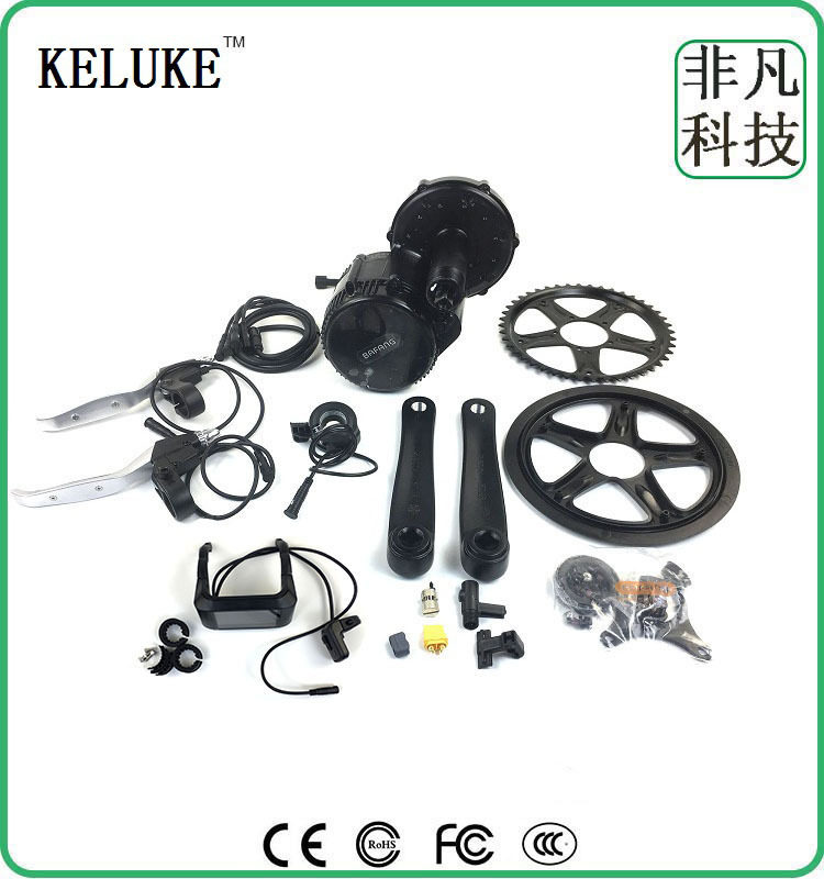 八方中置电机48V350W750C横屏