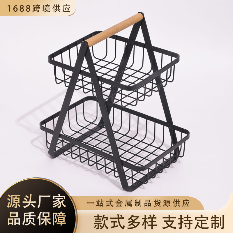 铁艺茶几餐桌多用水果零食收纳篮