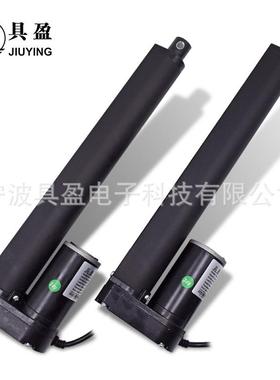 具盈JIYI伸NG工销售1U2/24AIEv微型推杆电厂机缩杆大推力电动推杆