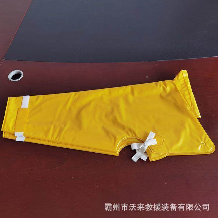 电力无品牌/检修防护带绝电作业绝缘披肩高肩压树脂缘套肩套