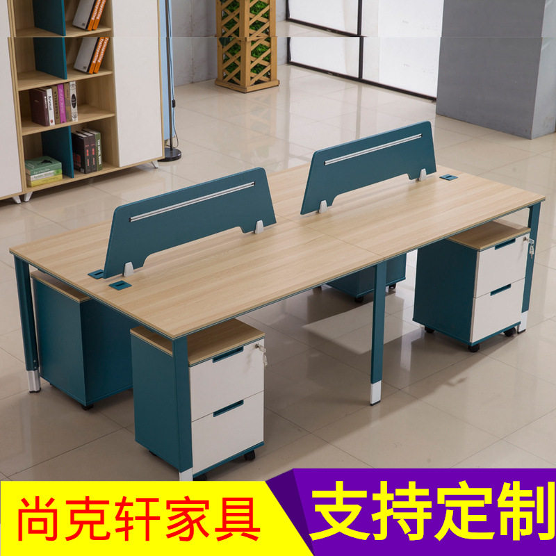 简约现代职员办公桌屏风办公桌 含柜卡座4四人位员工电脑桌BL-Z4