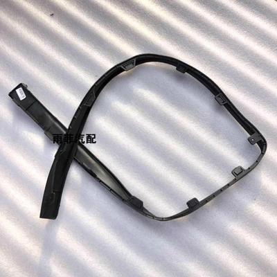 佛兰科沃兹保前保下皮条前险杠雪下导流板前下杠段前杠PYY下围条