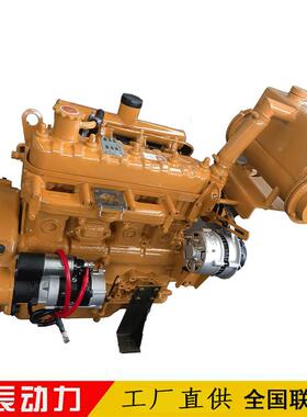 /船用柴油LPN发动总成四9缸六缸水冷40/41004102/410机5/6105