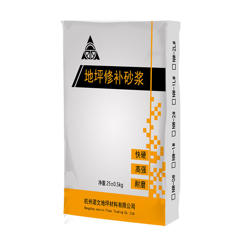 诺文室外地面快硬高强修补水泥