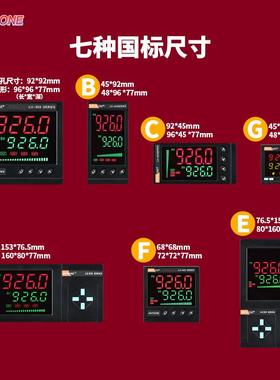 温控器PID数显温控表温控仪表PT00控温ALD温器智能控仪温度控1制