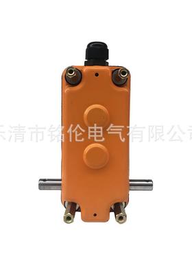 起多功能行程限XCBY位器DXZ1:274DZ-(4/7吊)塔机升高度限制开关