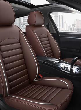 205款汽车坐垫单2椅座用CHCS-QPP坐垫四季通用货车专皮座套