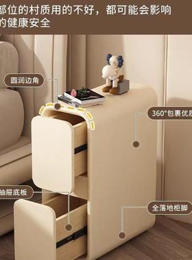 奶油床头柜轻缝奢法实木小超窄夹222222型0cm迷你现式代简约床边