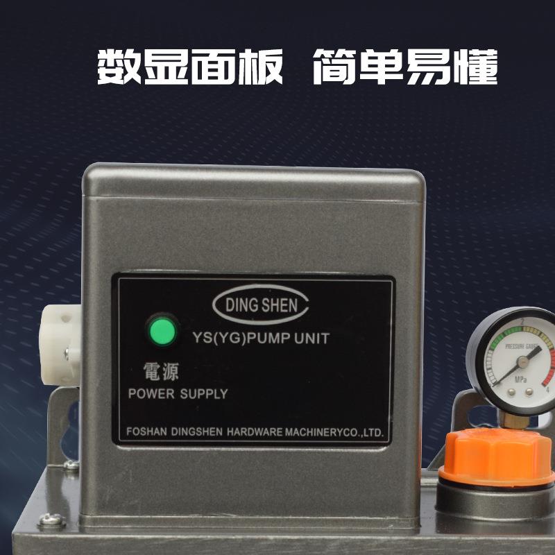 0数控注塑机床油机2V电动LND润滑泵2L升打4L升PL2C系统控制加油泵